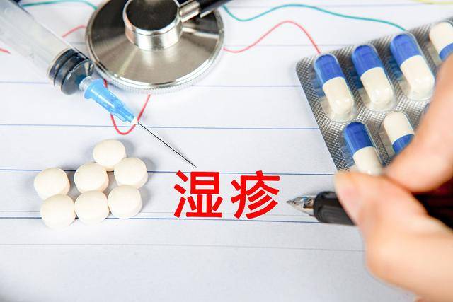 湿疹用什么药膏最有效
