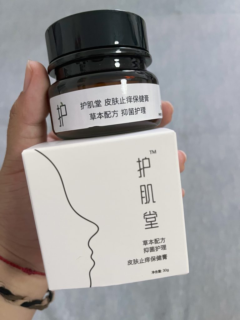 爱玩女孩三年战湿自述,千转百回终摆脱湿疹,也让我有所收获!