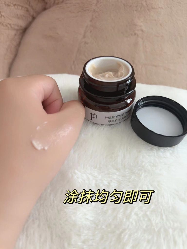 慢性湿疹要怎么才能治好？六年老湿疹患者的经验之谈