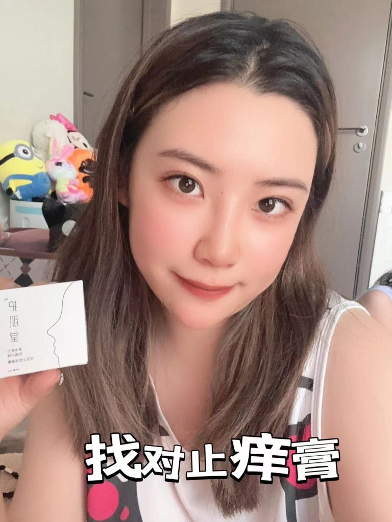 湿疹必看！治好湿疹最有效的方法？3招止痒消疹！