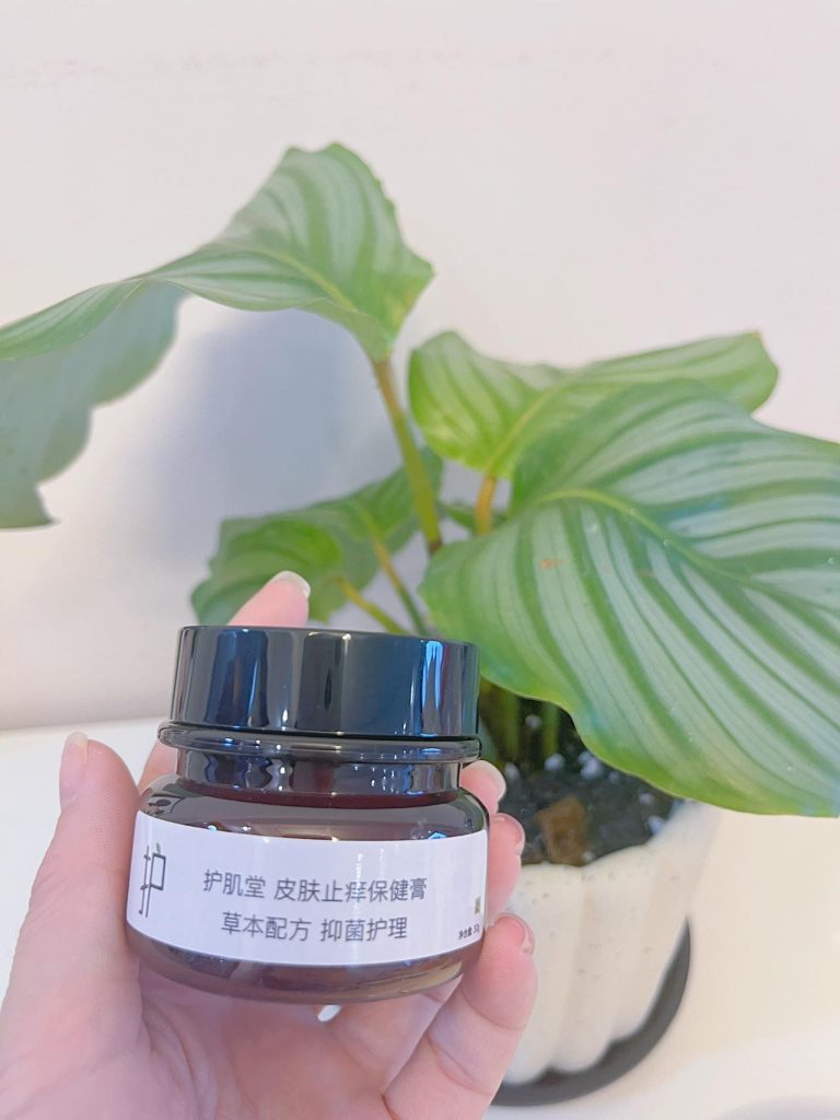 湿疹不知道怎么治的进来看！这个特效药针对消疹止痒有一手！