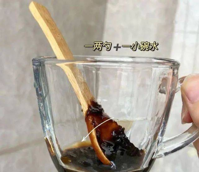 湿疹止痒最有效的方法？助你摆脱湿疹困​扰！