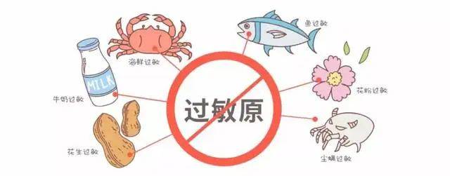 湿疹究竟需要多久才会自己消失呢？